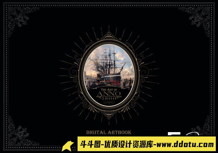 YH190- 纪元1800画集-游戏原画专区-122MB-98P-1PDF-斗斗图