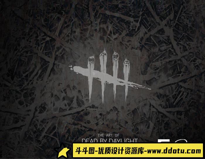 YH208- 黎明设定集-游戏原画专区-97MB-82P-斗斗图