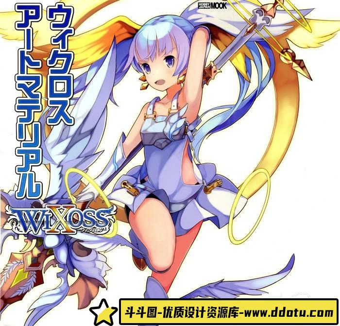 YH236- 梦限少女I设定集-游戏原画专区-435MB-146P-斗斗图