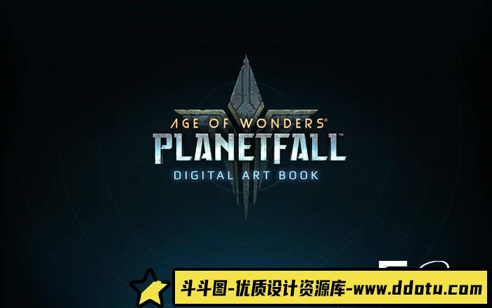 YH270- 奇迹时代行星陨落设定集-游戏原画专区-245MB-116P-1PDF-斗斗图