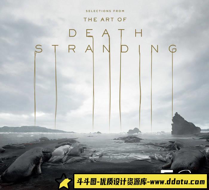 YH349- 死亡搁浅设定集-游戏原画专区-414MB-66P-1PDF-斗斗图