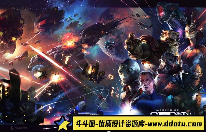 YH414- 银河霸主设定画集-游戏设定-144MB-146P-斗斗图