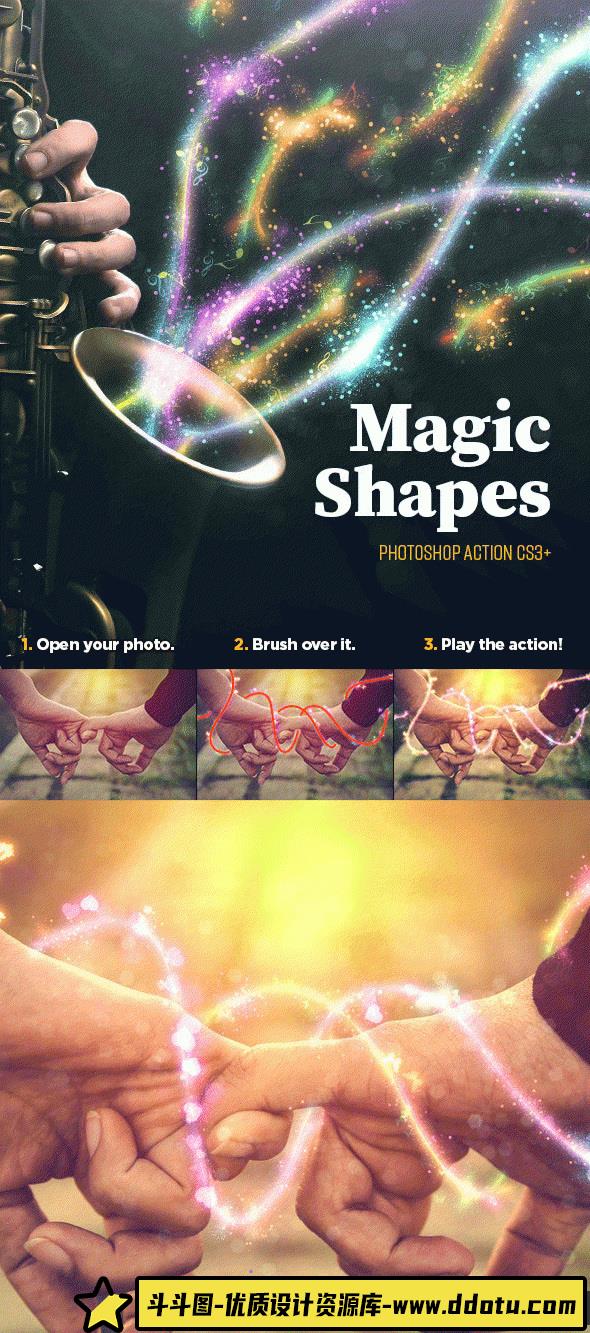 [中文版动作]光效魔法中文版PS动作 Magic Shapes CS3+ Photoshop Action 附视频教程-斗斗图