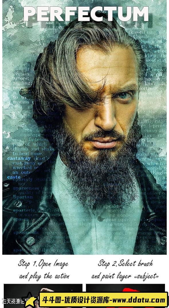 [PS动作下载]水彩打印特效ps动作 Perfectum Photoshop Action(附教程)-斗斗图