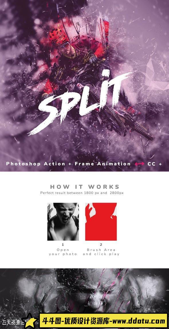 [PS动作下载]超酷分裂光效广告封面PS动作下载Split Photoshop Action-斗斗图