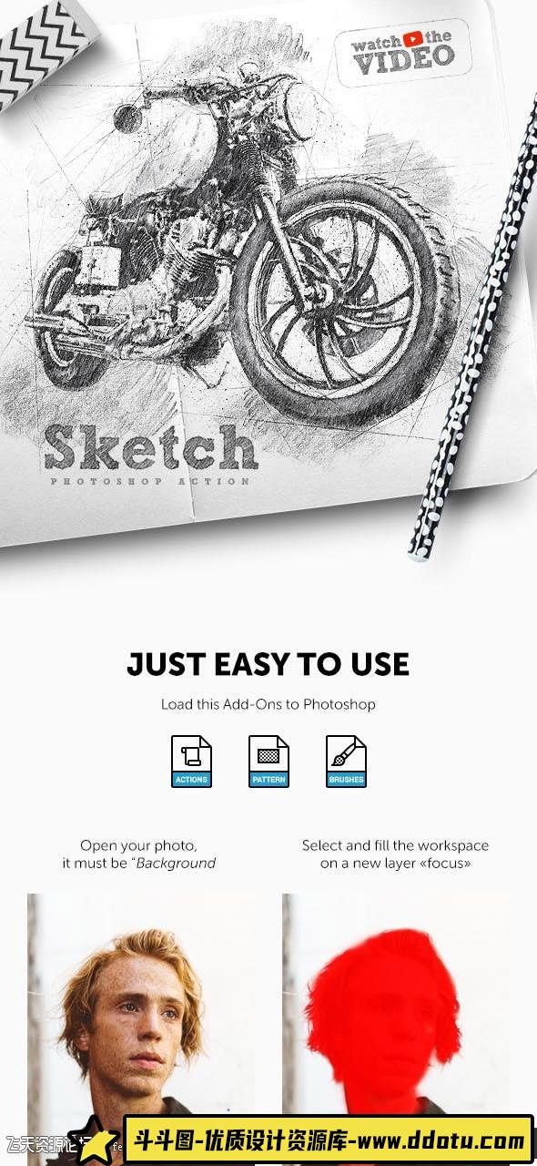[PS动作下载]专业素描PS动作 Sketch – Photoshop Action(附视频教程)-斗斗图