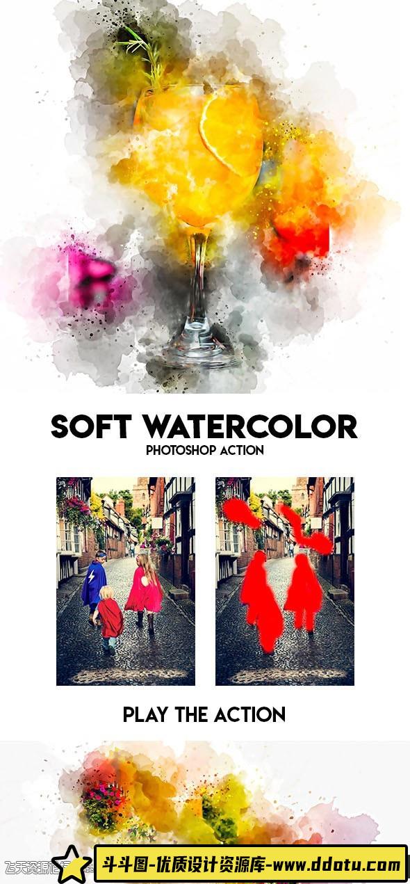 [PS动作下载]水彩绘画PS动作 Watercolor Photoshop Action-斗斗图