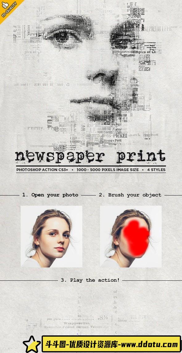 [中文版动作]报纸印刷特效PS中文版动作 Newspaper Print Photoshop Action(附教程)-斗斗图