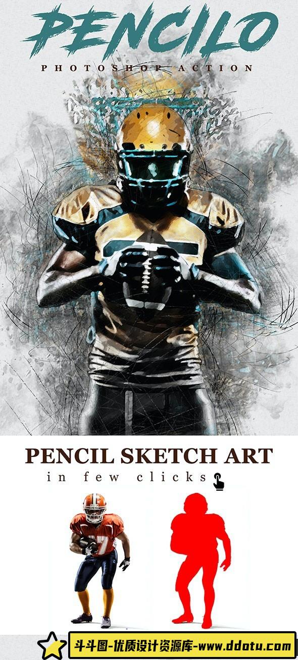 [PS动作下载]铅笔素描艺术绘画PS动作 Pencil Sketch Art Photoshop Action-斗斗图