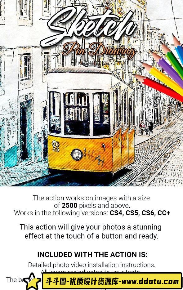 [PS动作下载]素描笔绘画特效PS动作 Sketch Pen Drawing Photoshop Action附视频教程-斗斗图