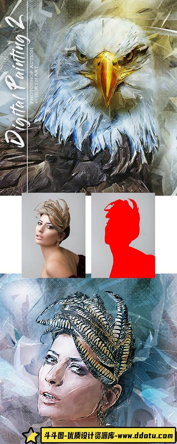 [PS动作下载]数字绘画PS特效动作Digital Painting 2 Photoshop Action(附视频教程)-斗斗图