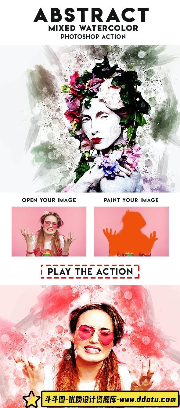 [PS动作下载]抽象混合水彩Photoshop动作 Abstract Mixed Watercolor Photoshop Action-斗斗图