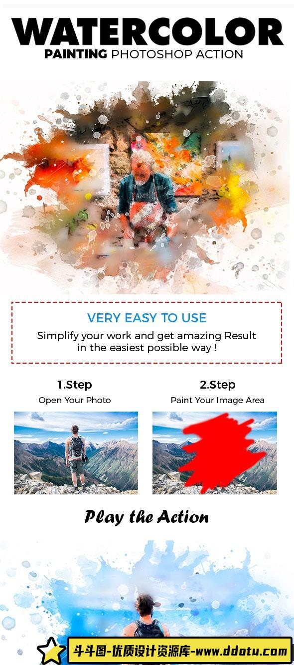 [PS动作下载]专业水彩绘画Photoshop动作 Watercolor Painting Photoshop Action-斗斗图