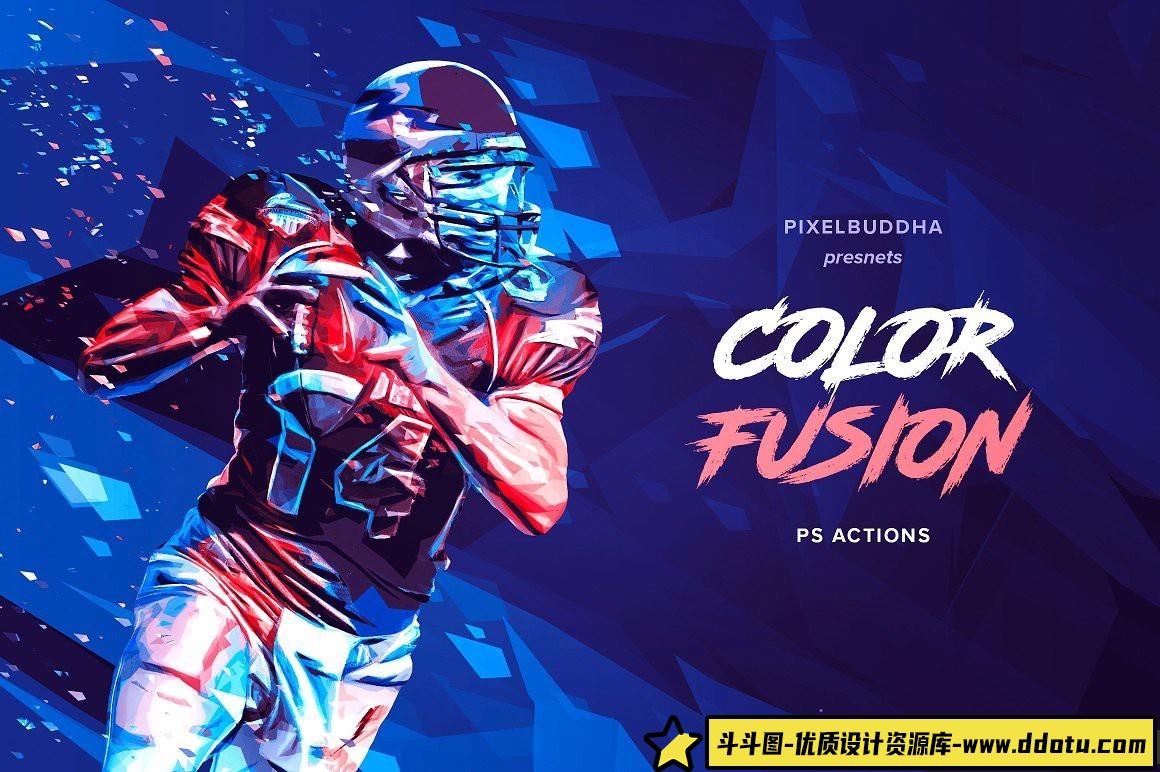 [PS动作下载]超酷色彩碎片融合特效PS动作 Color Fusion Photoshop Actions 附视频教程-斗斗图