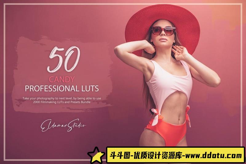 50个电影糖果色调LUT预设和Lightroom预设预设50CandyLUTsandPresetsPack-斗斗图