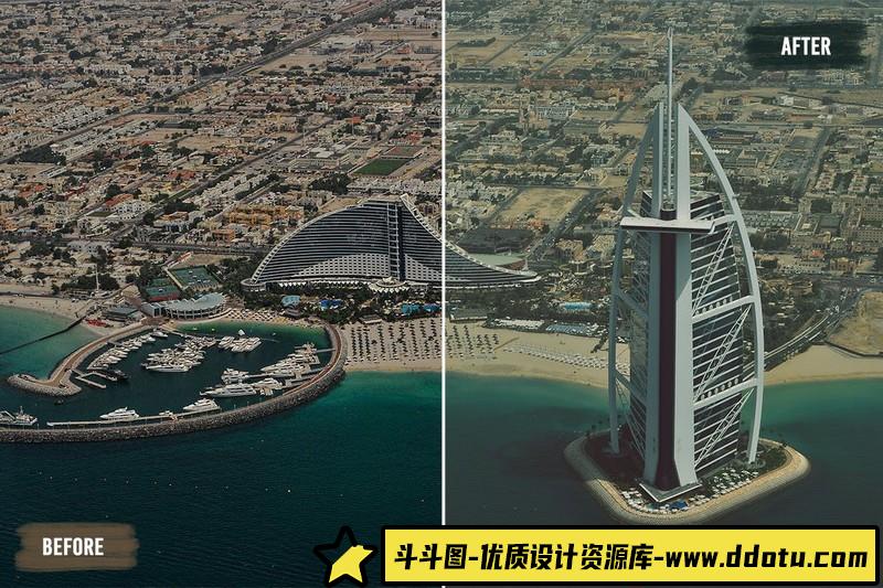 50个电影无人机LUT预设和Lightroom预设预设包50CinematicDroneLUTsPack