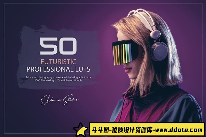 50个未来派电影Vlog视频调色LUT预设包50FuturisticLUTsandPresets-斗斗图
