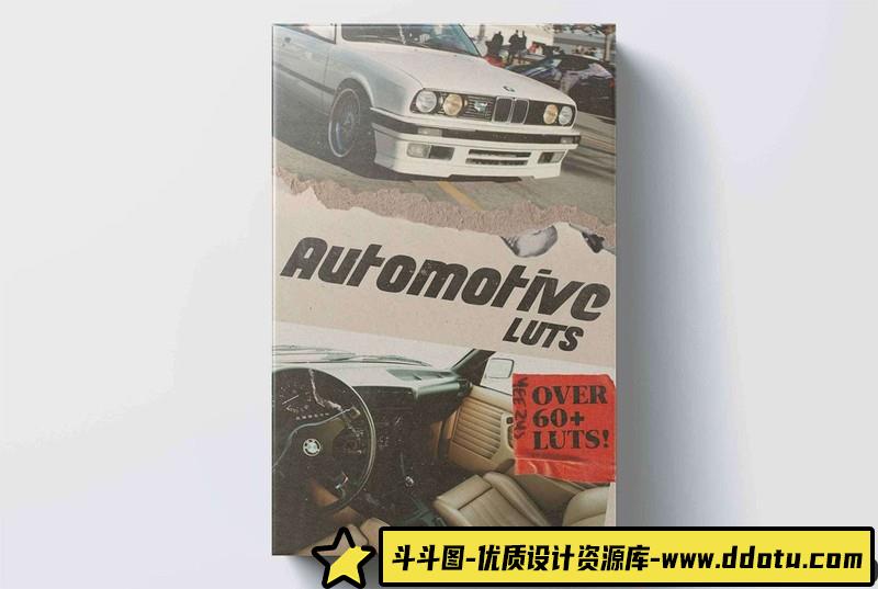 90年代复古情绪电影LUT预设-微电影短视频Vlog调色LUT预设-斗斗图