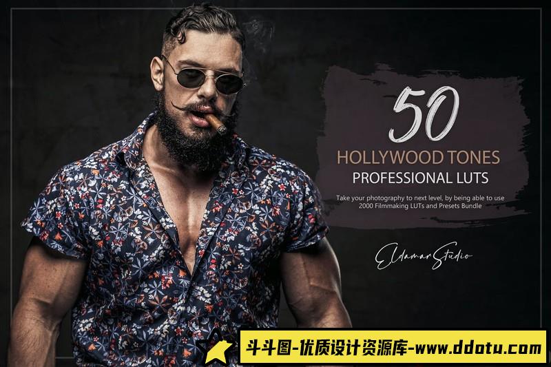 LUT预设-50个好莱坞电影色调LUT和预设包50HollywoodTonesLUTsPack-斗斗图