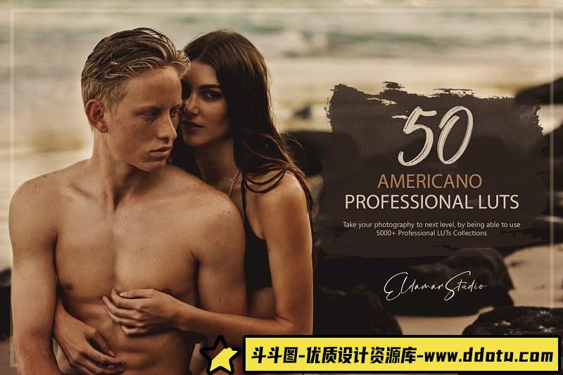 LUT预设-50种美式电影胶片视频电影剪辑调色免费LUT预设支持AE-斗斗图