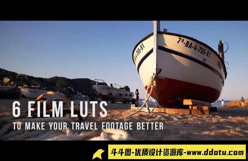 LUT预设-8钟电影色彩视频调色Vlog颜色分级LUTS预设支持AE-斗斗图