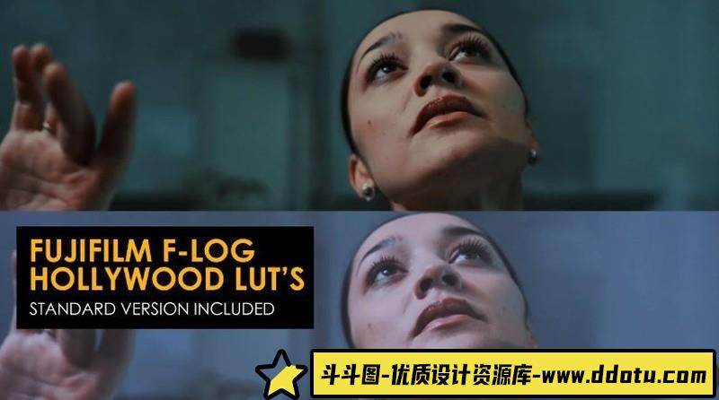 LUT预设-好莱坞FujifilmF-Log和标准Luts支持AE-斗斗图