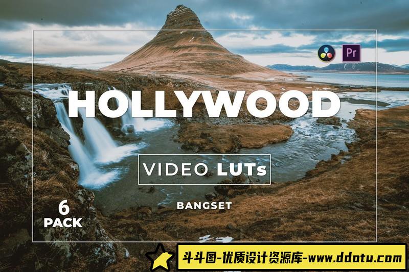 LUT预设-经典好莱坞电影色调旅行风光航拍视频调色LUTs预设第六季-斗斗图