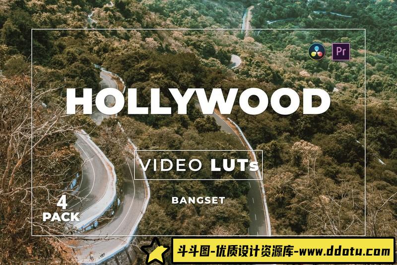 LUT预设-经典好莱坞电影色调旅行风光航拍视频调色LUTs预设第四季-斗斗图