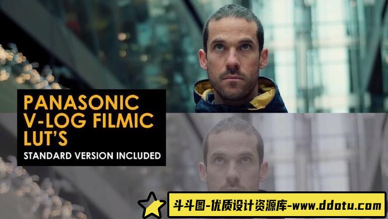 LUT预设-松下V-LogFilmicLUT预设和标准LUT预设支持AE-斗斗图