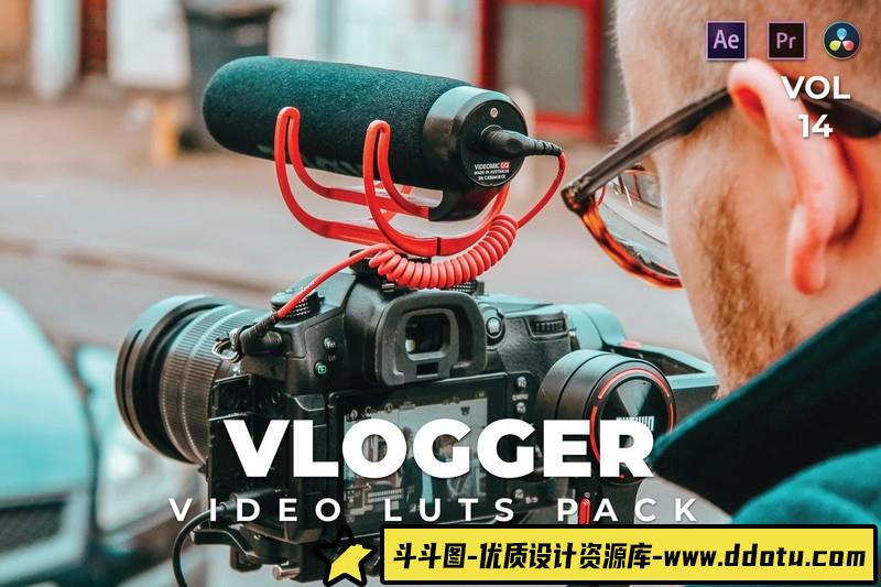 LUT预设-微电影短视频Vlog调色LUT预设第14卷VloggerPackVideoLUTsVol.14-斗斗图