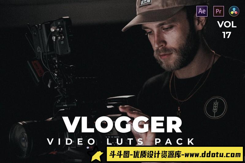 LUT预设-微电影短视频Vlog调色LUT预设第17卷VloggerPackVideoLUTsVol.17-斗斗图