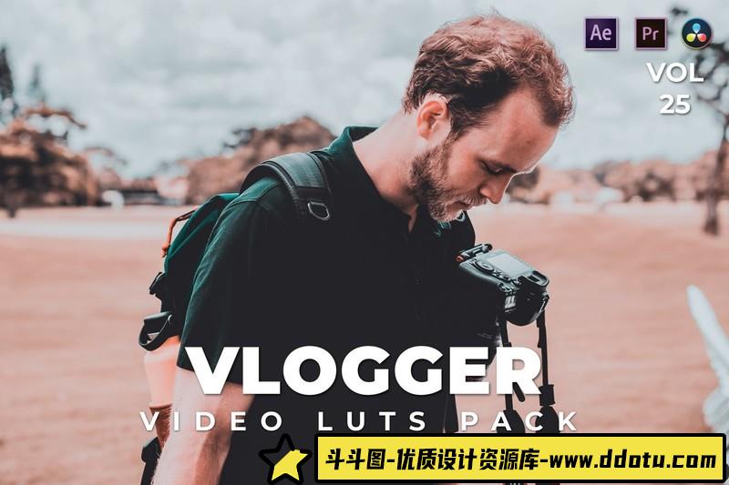 LUT预设-微电影短视频Vlog调色LUT预设第25卷VloggerPackVideoLUTsVol.25-斗斗图