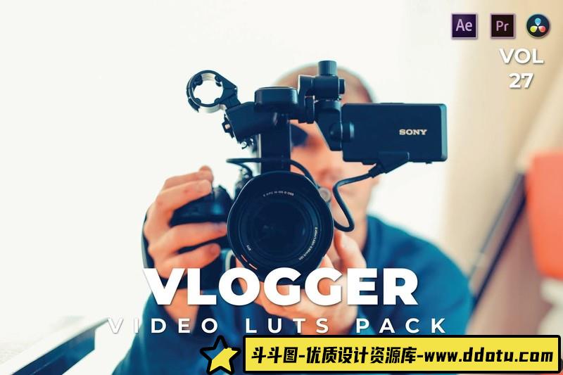 LUT预设-微电影短视频Vlog调色LUT预设第27卷VloggerPackVideoLUTsVol.27-斗斗图
