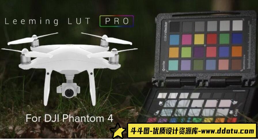LEEMING LUT – DJI Phantom 4 Pro 大疆DJI 4 Pro电影颜色校正LUT预设-斗斗图