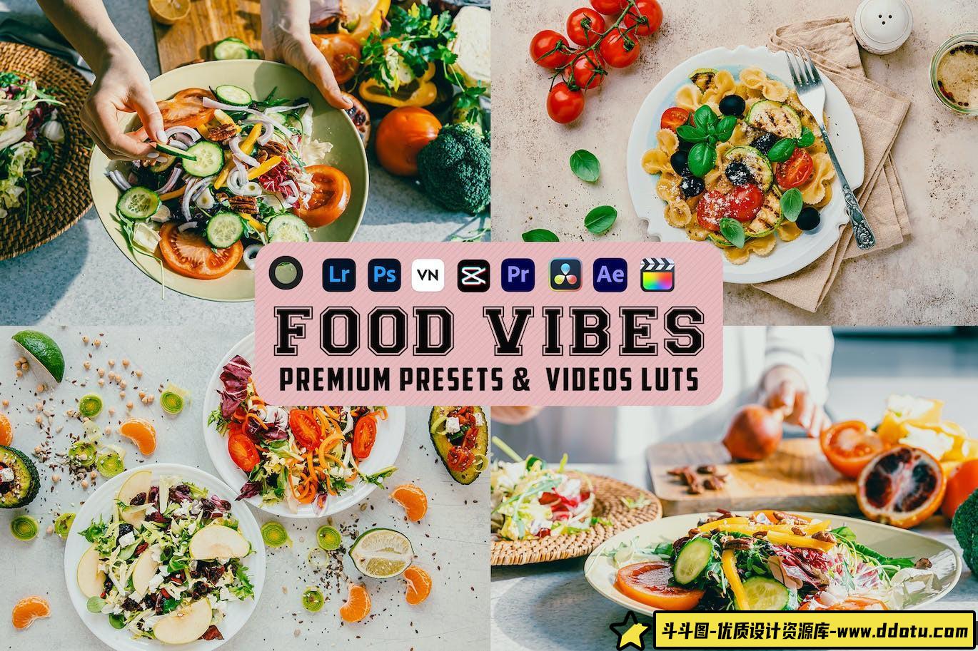 美食电影视频后期调色LUT预设 Food Vibes Luts Videos & Presets-斗斗图