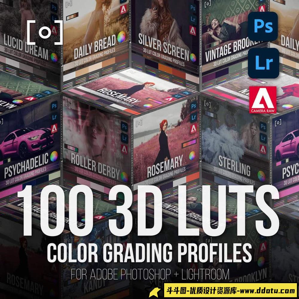 PRO EDU-100+电影大片后期调色LUT预设 PRO EDU – 100 3D LUT Profiles-斗斗图