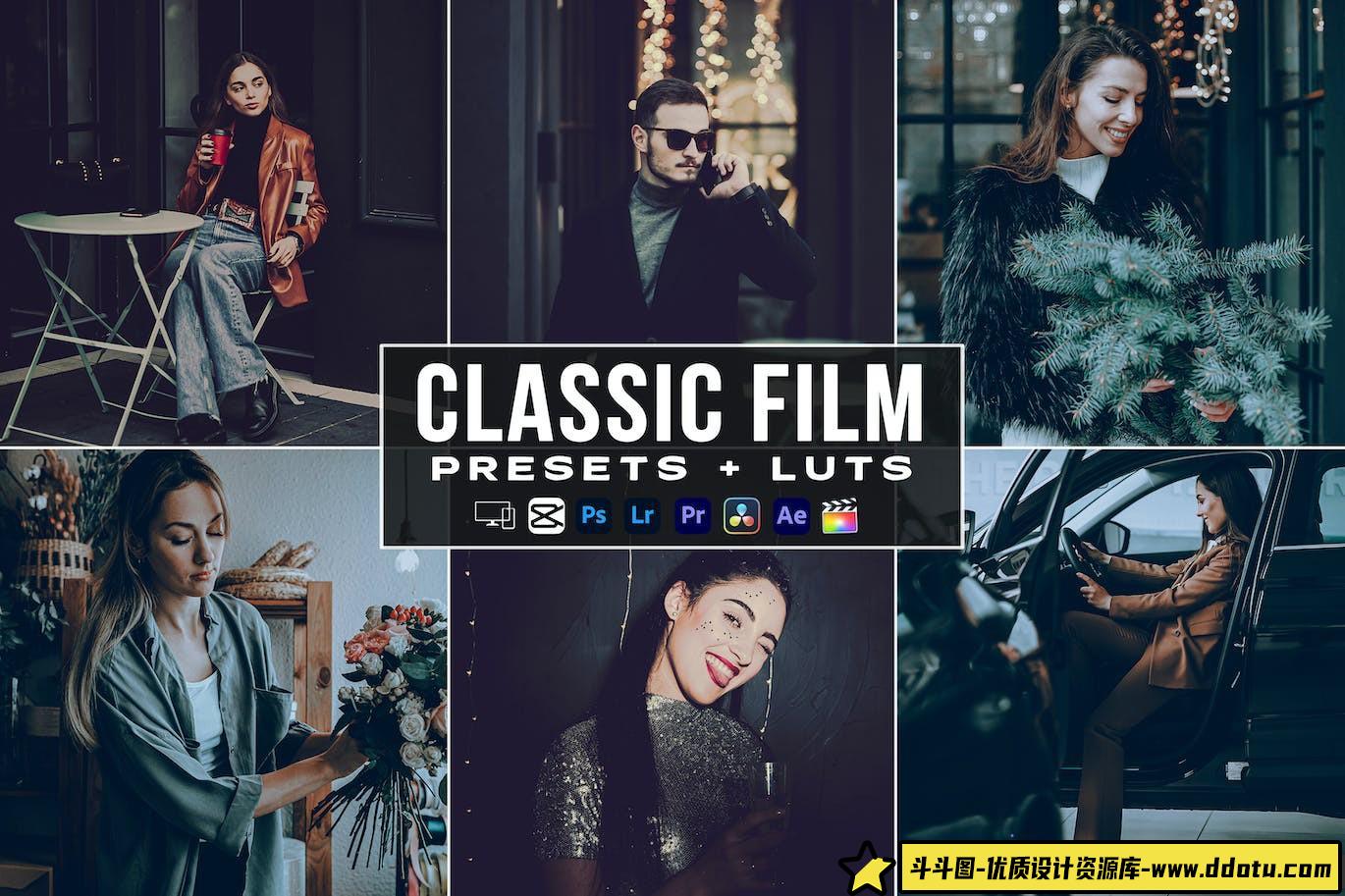 时尚电影后期剪辑调色LUT调色预设 Classic Film Presets And luts-斗斗图