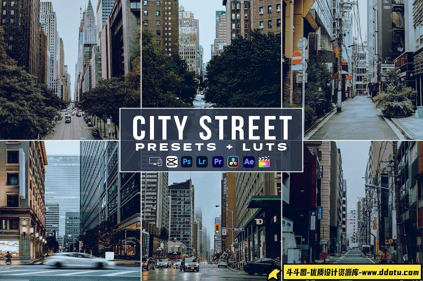 城市街道电影调色LUT调色预设 City Street Presets And luts-斗斗图