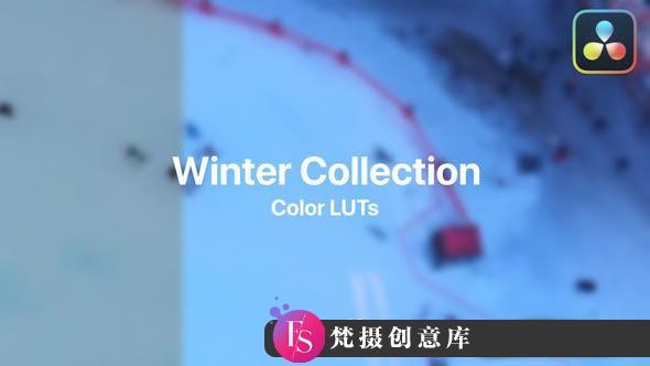 6种冬季电影后期调色LUT预设第3卷 Winter LUTs Collection Vol. 3-斗斗图