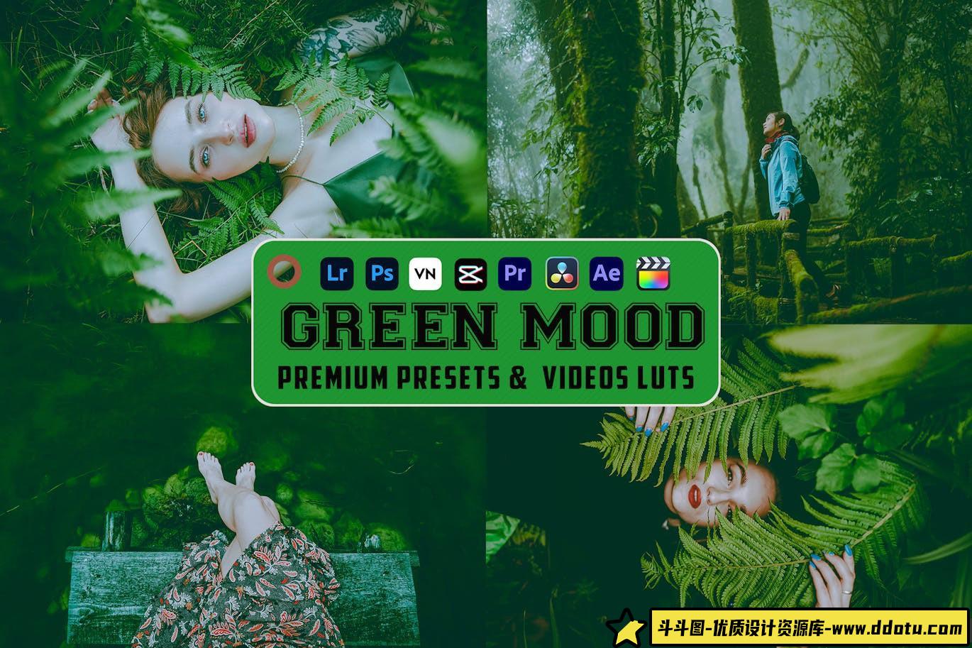 森系绿色调情绪电影调色LUT预设 Green Mood Luts Video-斗斗图