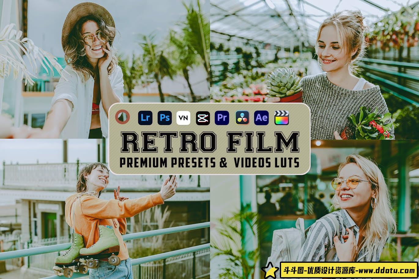 复古清新胶片电影视频调色LUT预设 Retro Film Luts Video & Presets