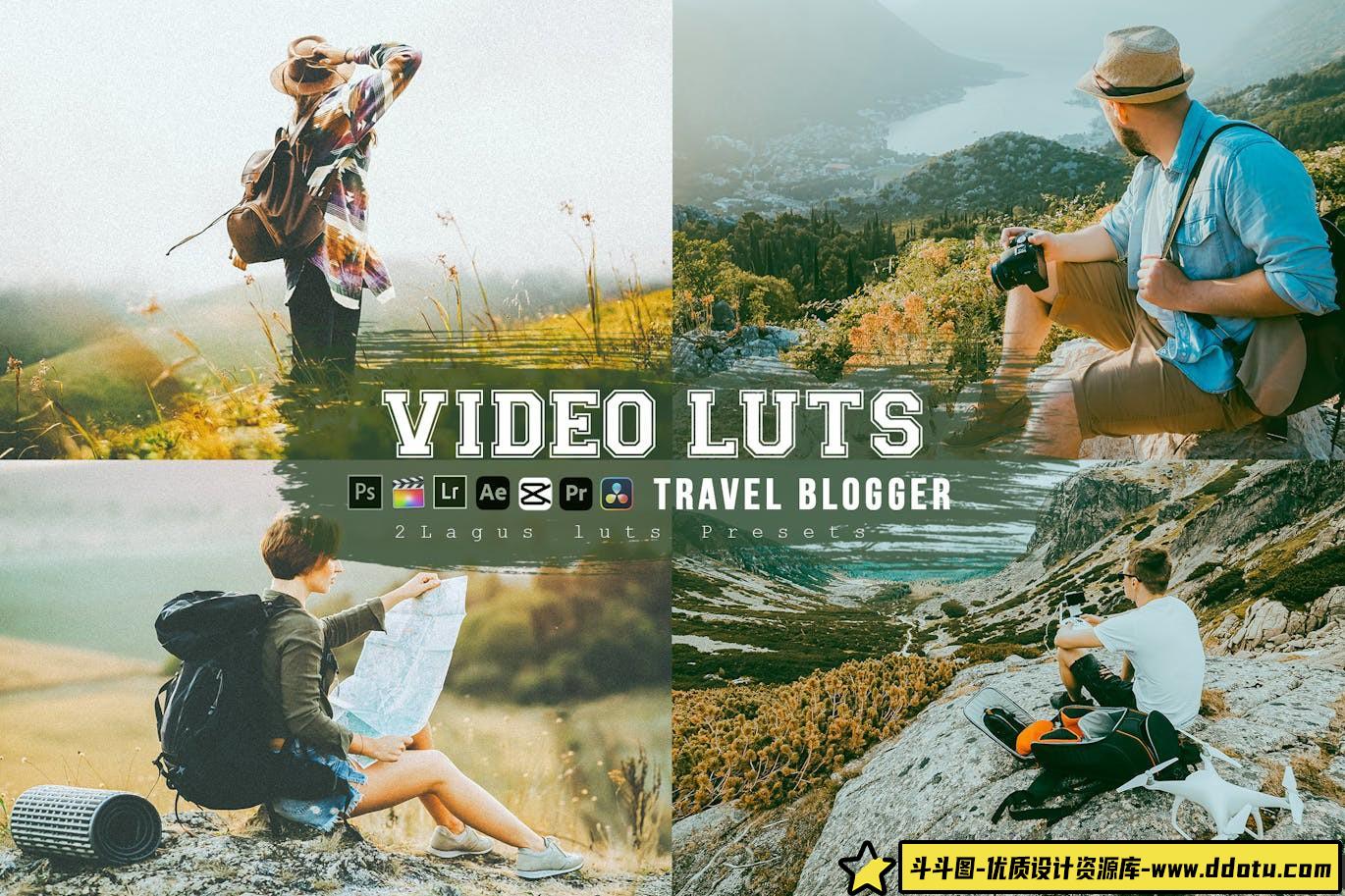 旅游博主清新电影视频调色LUT预设 Travel Blogger Luts Video-斗斗图
