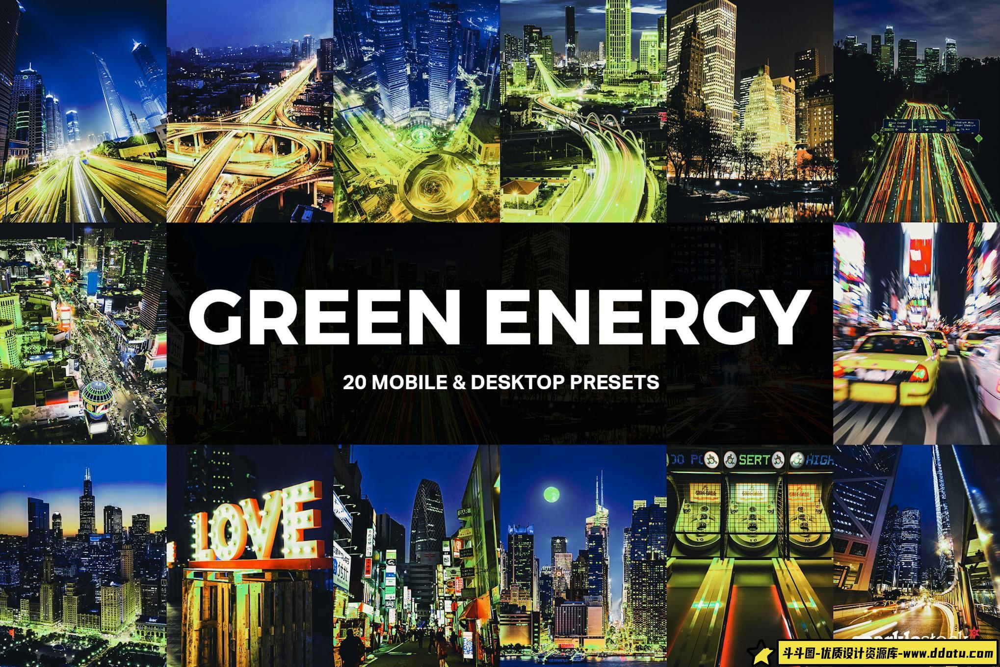 霓虹绿朋克风电影调色LUT预设/LR预设 Green Energy Presets and LUTs-斗斗图