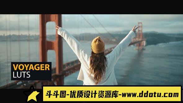 15种旅行者旅拍电影后期调色LUT预设下载 Voyager LUTs-斗斗图