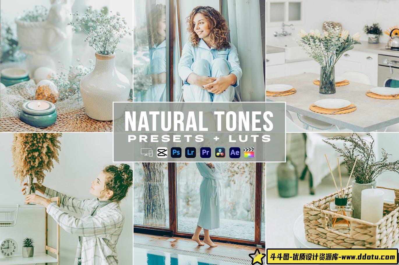 清新家庭纪录片电影调色LUT预设/Lr预设 Nature Bohemin Luts-斗斗图