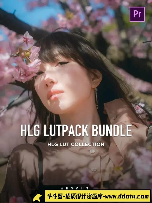 拍妻党”福利来了！ 网红油管大神AUXOU一套LUT让你拍出绝美女朋友~