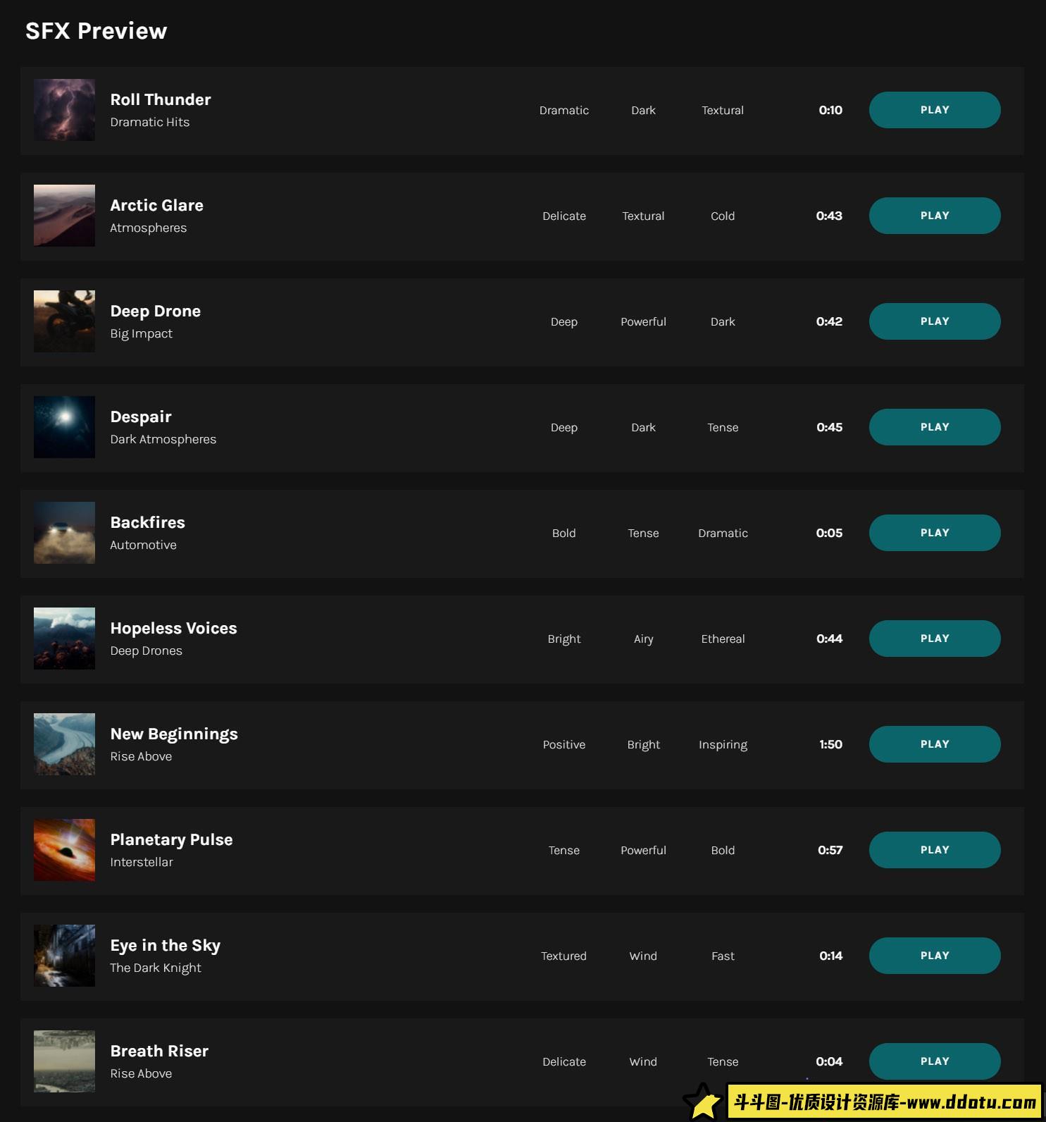 YouTube达人JustKay推出Film Space终极LUT/音效大师包