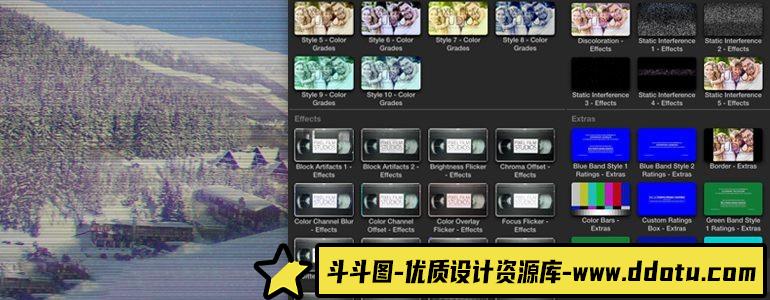 [FCPX 插件]FCPX插件-80年代录像机磁带噪点雪花干扰视觉特效动画效果