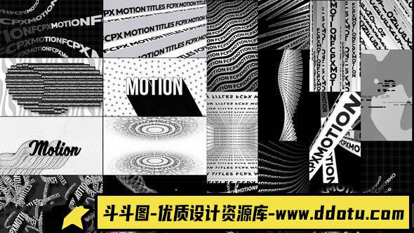 [FCPX 插件]FCPX插件-64种创意海报设计文字标题横屏竖屏排版动画-斗斗图