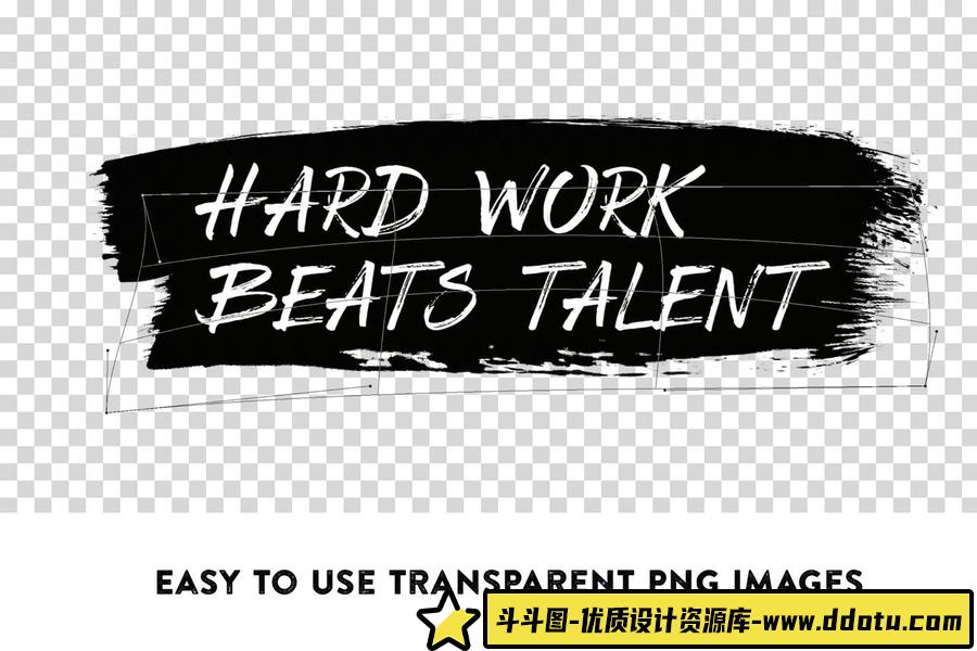 16个水墨笔触垃圾PS笔刷